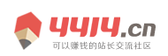 国电新闻